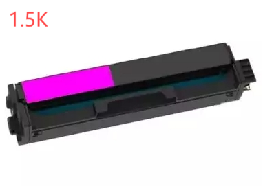 Huismerk Lexmark 20N20M0 Toner Magenta