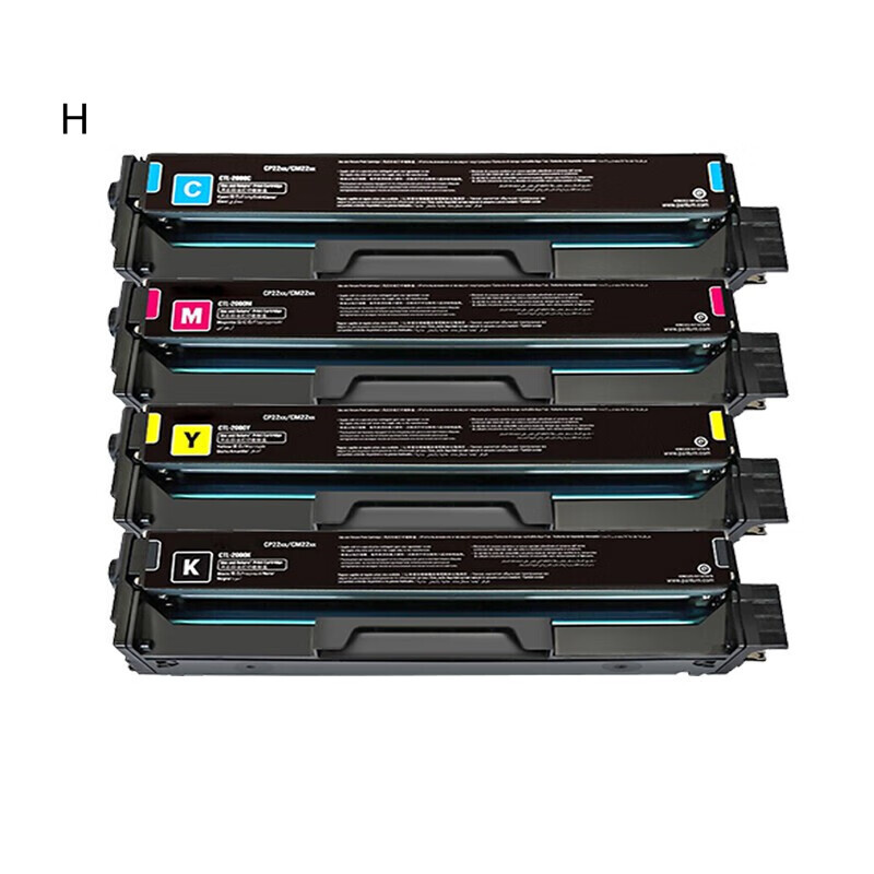 Huismerk Pro-Pantum CTL-1100H Toner Geel